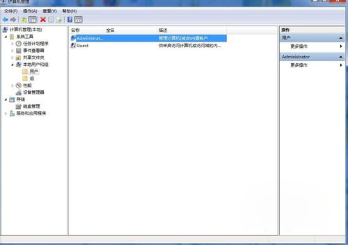 如何在win7系統(tǒng)安裝AutoCAD2006？AutoCAD2006安裝方法簡述