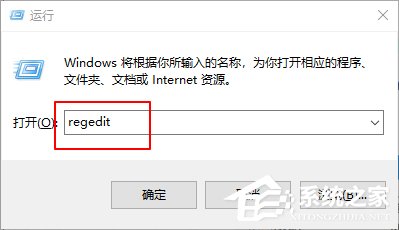 Win10 1909系統(tǒng)任務(wù)欄搜索框無法使用？任務(wù)欄搜索框無法使用解決方法