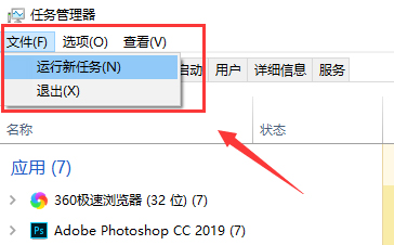 Win10操作中心無法打開怎么辦？操作中心無法打開解決方法簡(jiǎn)述