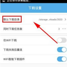 手機qq瀏覽器書簽如何導(dǎo)出?手機qq瀏覽器書簽導(dǎo)出步驟一覽
