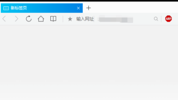 qq瀏覽器如何改網頁背景顏色？qq瀏覽器更改網頁背景顏色方法分享