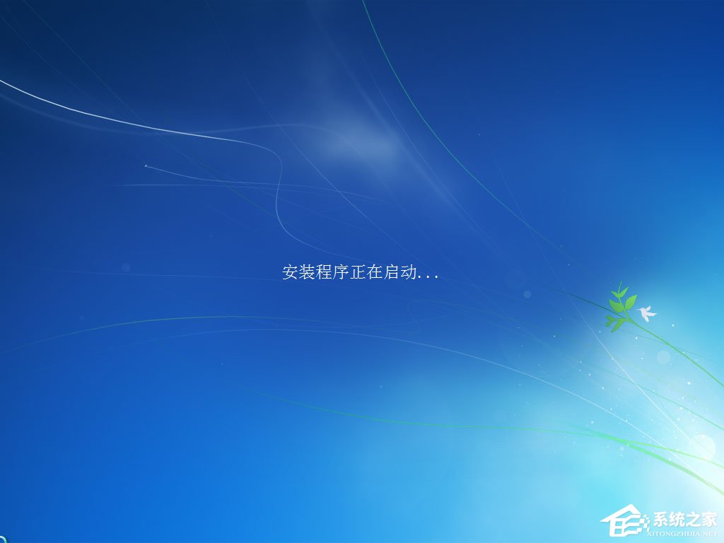 win7原版系統(tǒng)iso鏡像怎么安裝？硬盤安裝原版win7方法
