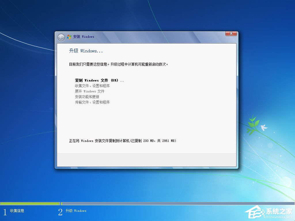 win7原版系統(tǒng)iso鏡像怎么安裝？硬盤安裝原版win7方法