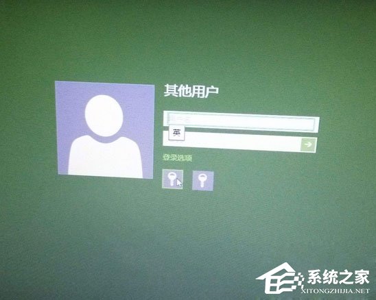 Win8顯示器顏色不正常怎么辦？Win8顯示器顏色不正常的解決方法
