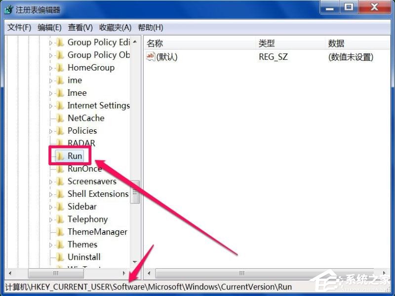 Win7系統(tǒng)每次開(kāi)機(jī)用命令ctfmon才出現(xiàn)輸入法圖標(biāo)怎么辦