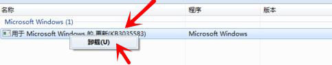 獲取Windows10提示圖標(biāo)去除和隱藏方法