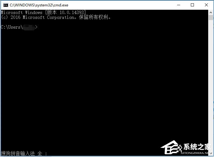 Win10系統(tǒng)文件名太長無法刪除怎么辦？