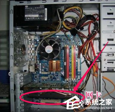 Win7右下角彈出網(wǎng)絡(luò)電纜沒(méi)有插好提示的解決方法