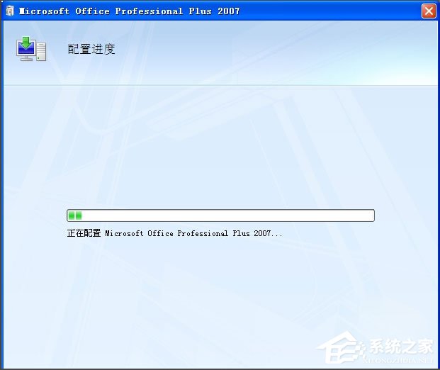 WinXP系統(tǒng)怎么添加Microsoft Office Document Image Writer？