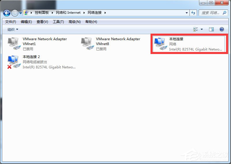 Win7系統LOL登錄時遇到了一個預期之外的錯誤如何解決？