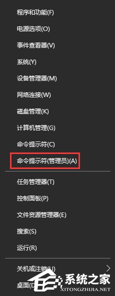 Win10打開Edge瀏覽器提示“糟糕！我們的連接似乎斷了”怎么辦？