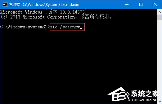 Win10打開Edge瀏覽器提示“糟糕！我們的連接似乎斷了”怎么辦？