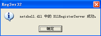 WinXP沒有網(wǎng)絡(luò)適配器怎么添加？本地連接消失了如何恢復(fù)？