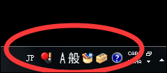 Win7系統怎么添加日文輸入法？怎么添加日語鍵盤？