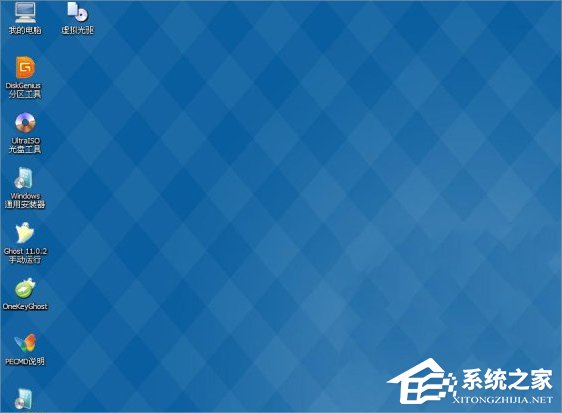 Windows7系統(tǒng)windows update更新失敗怎么辦？