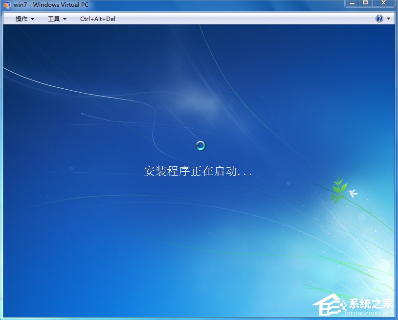 Windows7系統(tǒng)下Windows Virtual PC怎么用？
