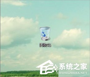 Win7回收站圖標沒了怎么恢復？
