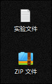 Win10系統(tǒng)怎么顯示文件后綴？Win10顯示文件擴展名的方法
