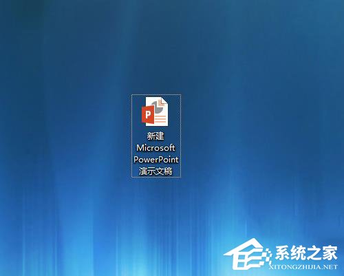如何使用PPT截圖？PPT截圖教程