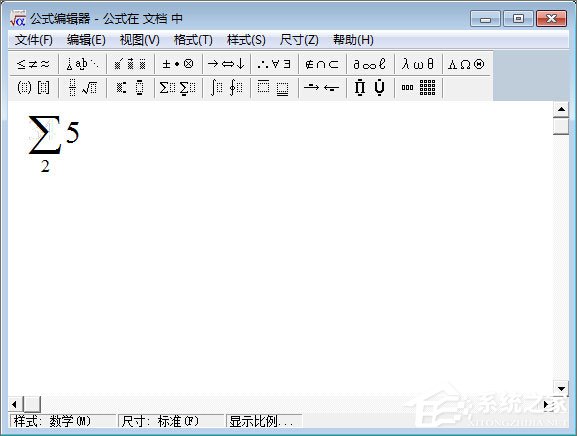 wps公式編輯器在哪？wps公式編輯器怎么用？