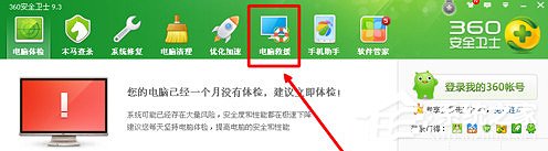 搜狗輸入法打不出字怎么辦？搜狗輸入法打不出字的解決方法