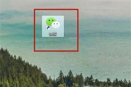 如何實現(xiàn)微信手機(jī)端與電腦端同步？