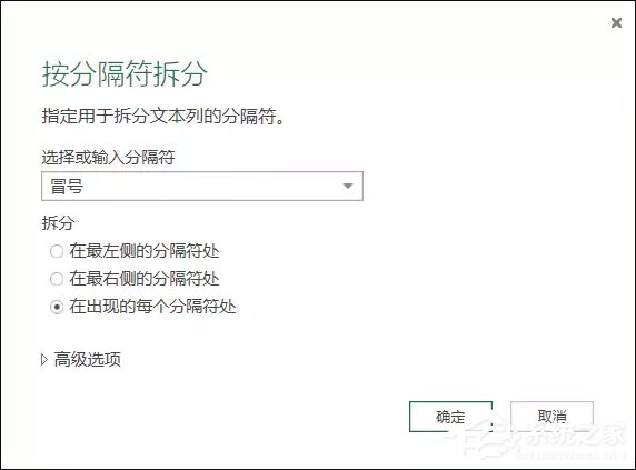 表格數據整理很麻煩？Excel篩選數據超精準