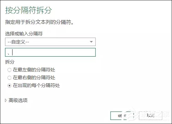 表格數據整理很麻煩？Excel篩選數據超精準