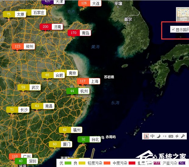 如何用百度地圖查看全國霧霾情況？