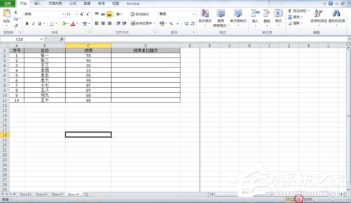 Excel中如何進行分頁預覽？Excel中進行分頁預覽的方法