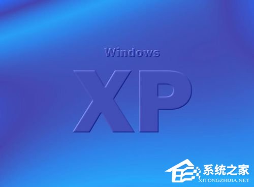 WinXP系統(tǒng)如何設(shè)置電腦自動關(guān)機(jī)？