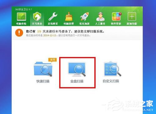 WinXP系統(tǒng)如何設(shè)置電腦自動關(guān)機(jī)？