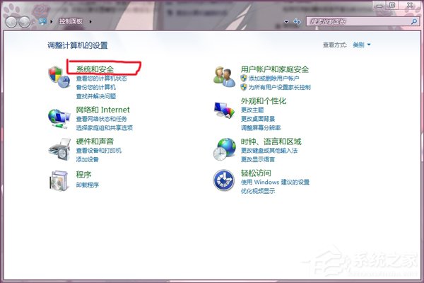 Win7系統(tǒng)如何調(diào)節(jié)顯卡風扇轉(zhuǎn)速？