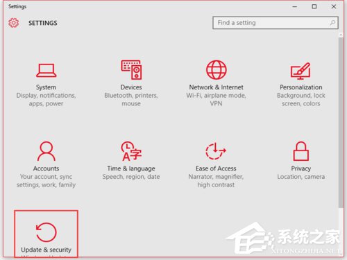 Win10系統(tǒng)如何升級到Build 10547？