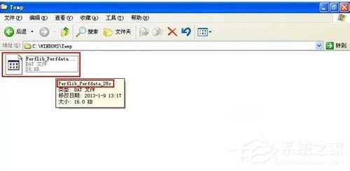 WinXP系統(tǒng)如何清除系統(tǒng)臨時(shí)文件？