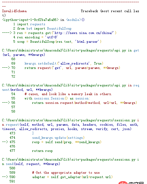 python爬蟲時，抓取網頁遇到的問題？