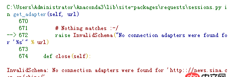 python爬蟲時，抓取網頁遇到的問題？