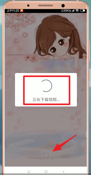 微信APP如何設置背景？設置背景的方法說明