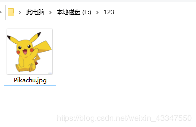 Python 給下載文件顯示進(jìn)度條和下載時間的實現(xiàn)