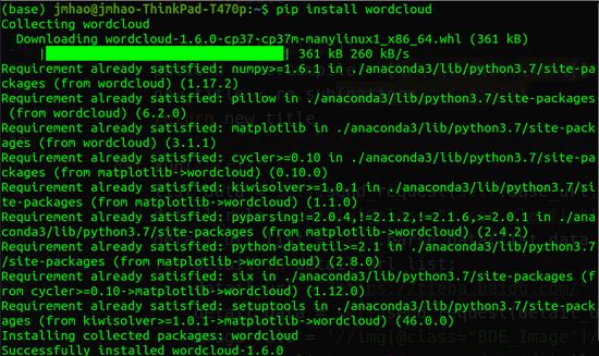 Python實現(xiàn)Wordcloud生成詞云圖的示例