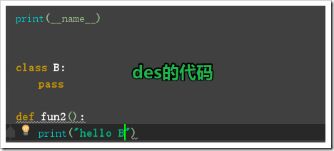 Python動態(tài)導入模塊:__import__、importlib、動態(tài)導入的使用場景實例分析