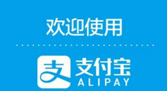 在支付寶里怎么將螞蟻借唄關(guān)掉？將螞蟻借唄關(guān)掉的方法說(shuō)明