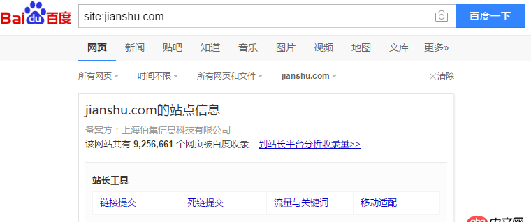 python - 請教如何爬取簡書某一時間段發帖。