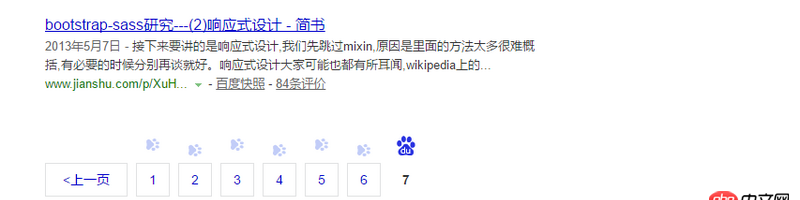 python - 請教如何爬取簡書某一時間段發帖。