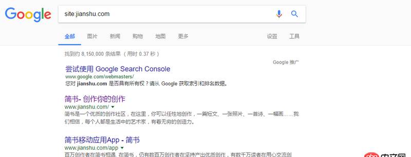 python - 請教如何爬取簡書某一時間段發帖。