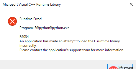 pycharm運行python3.6突然出現R6034問題，請問如何處理？