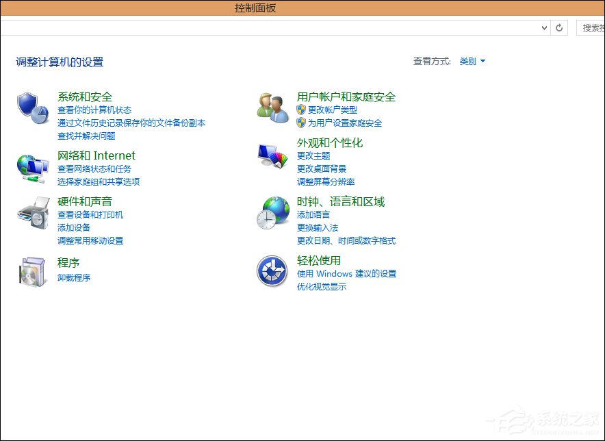 Win8自帶杜比音效嗎？Win8怎么打開杜比音效？