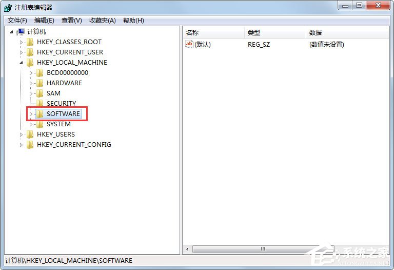 Win7回收站清空了怎么恢復(fù)？Win7找回回收站清空的文件的方法