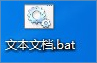 Win7電腦怎么取消自動(dòng)關(guān)機(jī)？