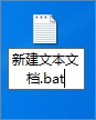 Win7電腦怎么取消自動(dòng)關(guān)機(jī)？